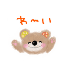 ふんわりくまちゃん♡日常♡お出かけ（個別スタンプ：36）