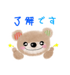 ふんわりくまちゃん♡日常♡お出かけ（個別スタンプ：38）