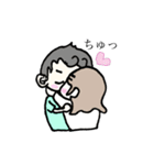 みんなのカップルスタンプ（個別スタンプ：1）