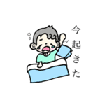 みんなのカップルスタンプ（個別スタンプ：2）