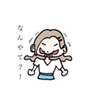 みんなのカップルスタンプ（個別スタンプ：3）