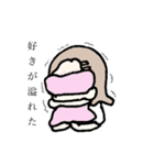 みんなのカップルスタンプ（個別スタンプ：5）