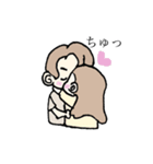 みんなのカップルスタンプ（個別スタンプ：6）