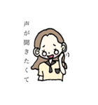 みんなのカップルスタンプ（個別スタンプ：7）
