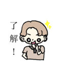 みんなのカップルスタンプ（個別スタンプ：8）