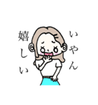 みんなのカップルスタンプ（個別スタンプ：15）