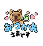 フレブル女子〜HANA〜（個別スタンプ：10）