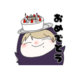 ナスルー（個別スタンプ：11）