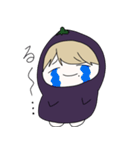 ナスルー（個別スタンプ：15）