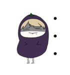 ナスルー（個別スタンプ：19）