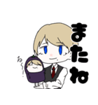 ナスルー（個別スタンプ：24）