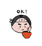 弱電太郎（個別スタンプ：3）