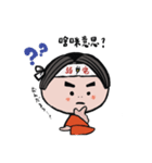 弱電太郎（個別スタンプ：5）
