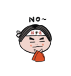 弱電太郎（個別スタンプ：7）