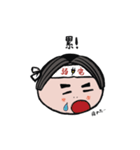 弱電太郎（個別スタンプ：8）