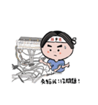 弱電太郎（個別スタンプ：15）