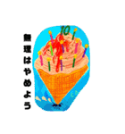 タロットはおしゃべり（個別スタンプ：2）