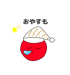 割と使えるクソトマト（個別スタンプ：3）