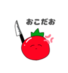 割と使えるクソトマト（個別スタンプ：9）