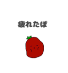 割と使えるクソトマト（個別スタンプ：12）
