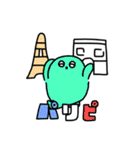 劇場版 おさとうどうぶつえん（個別スタンプ：3）