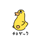 劇場版 おさとうどうぶつえん（個別スタンプ：5）