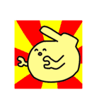 劇場版 おさとうどうぶつえん（個別スタンプ：32）