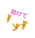 美術評定4の革命（個別スタンプ：3）