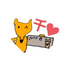 美術評定4の革命（個別スタンプ：4）