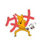 美術評定4の革命（個別スタンプ：6）