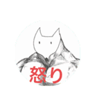 美術評定4の革命（個別スタンプ：7）