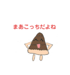 美術評定4の革命（個別スタンプ：9）
