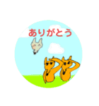 美術評定4の革命（個別スタンプ：15）