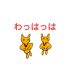 美術評定4の革命（個別スタンプ：17）