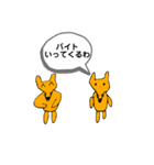 美術評定4の革命（個別スタンプ：18）