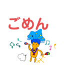 美術評定4の革命（個別スタンプ：20）
