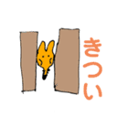 美術評定4の革命（個別スタンプ：23）
