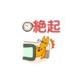 美術評定4の革命（個別スタンプ：25）