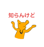 美術評定4の革命（個別スタンプ：28）