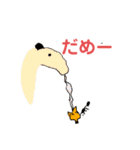 美術評定4の革命（個別スタンプ：36）