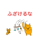 美術評定4の革命（個別スタンプ：38）