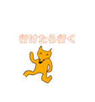 美術評定4の革命（個別スタンプ：39）
