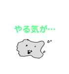 美術評定4の革命（個別スタンプ：40）