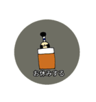 お江戸でYutty ＆ お猿（個別スタンプ：6）