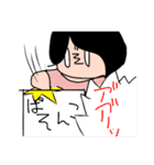 狂い咲きの日常スタンプ(実質第4弾)（個別スタンプ：1）