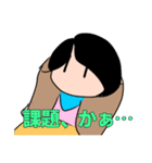 狂い咲きの日常スタンプ(実質第4弾)（個別スタンプ：2）