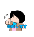 狂い咲きの日常スタンプ(実質第4弾)（個別スタンプ：5）