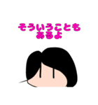 狂い咲きの日常スタンプ(実質第4弾)（個別スタンプ：6）