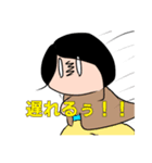 狂い咲きの日常スタンプ(実質第4弾)（個別スタンプ：11）