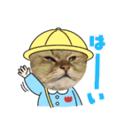 ラムネ、ラスクのスタンプ2（個別スタンプ：33）
